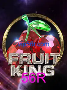 FruitKing