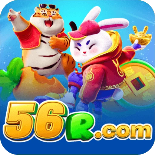 56R Logo